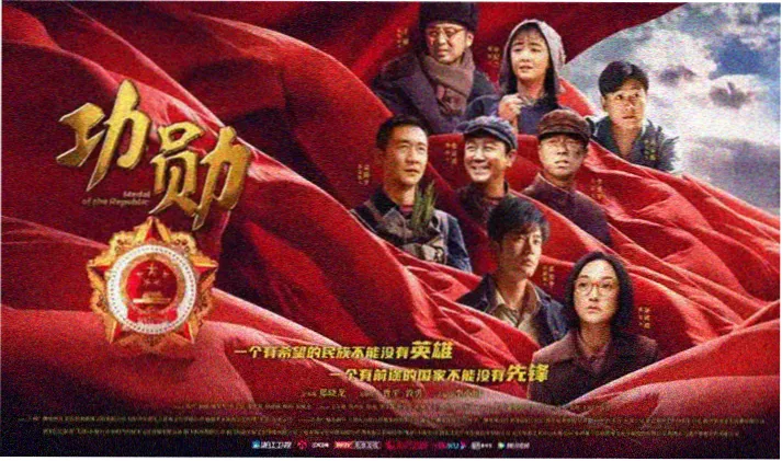 中元节烧纸时间
