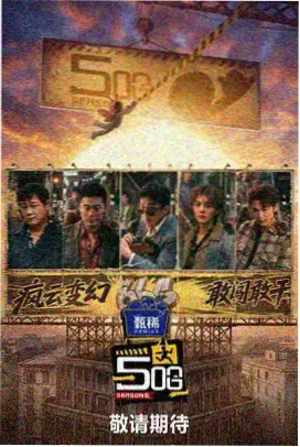清明节祭祀新规